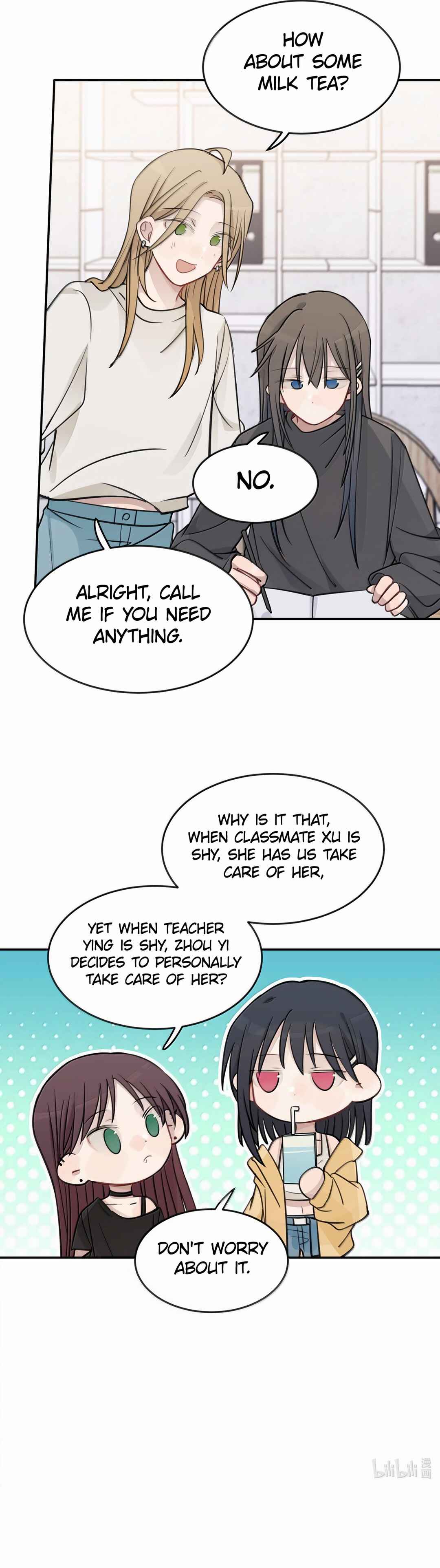 Tīng Xīng Chapter 48 - Page 7