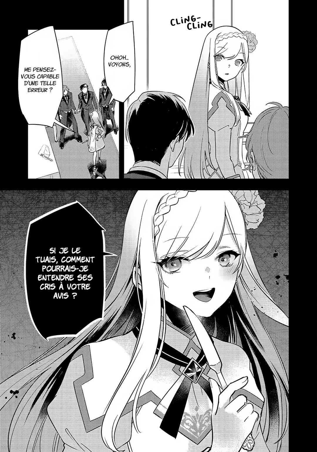 Slime Seijo Chapter 5 - Page 10