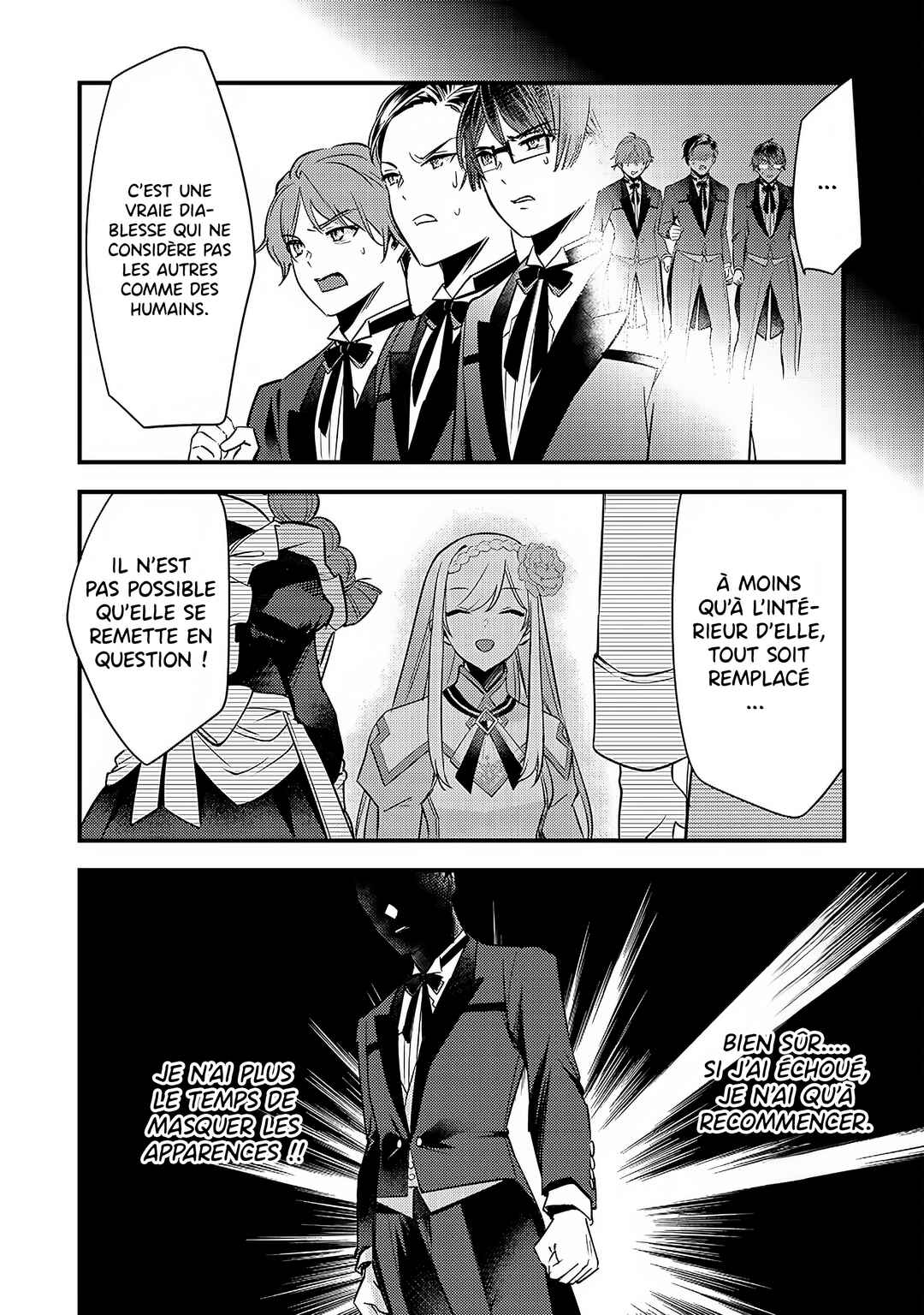 Slime Seijo Chapter 5 - Page 11