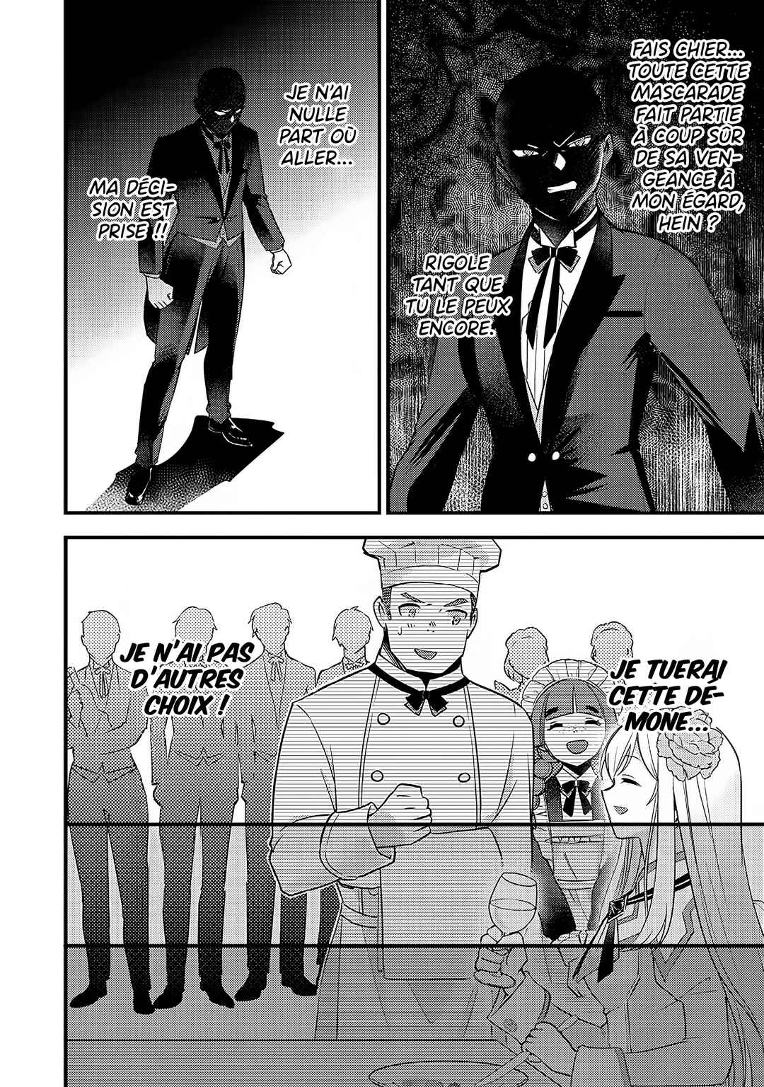 Slime Seijo Chapter 5 - Page 13
