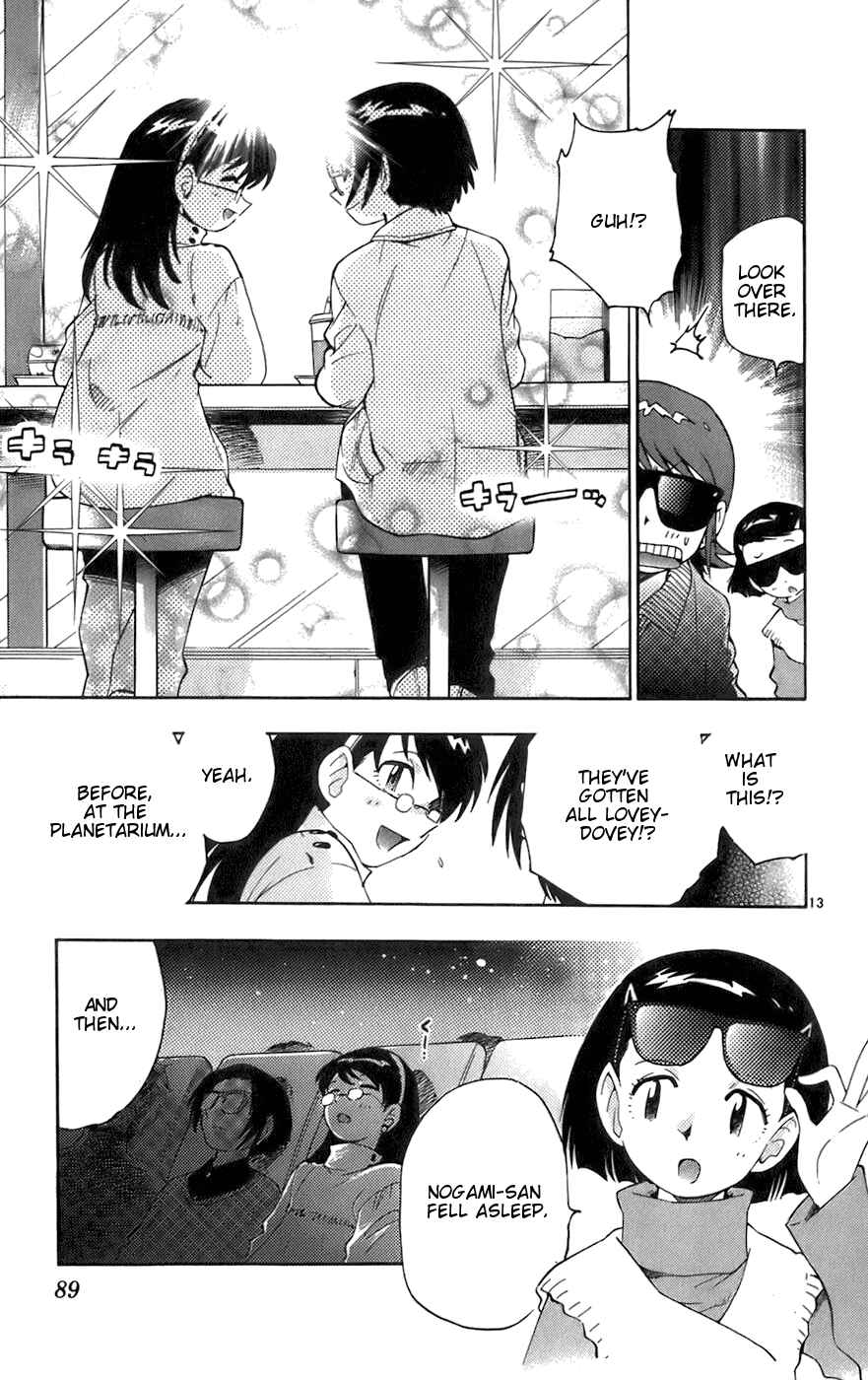 Zettai Karen Children Chapter 33 - Page 13
