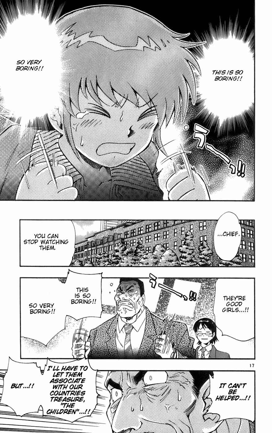 Zettai Karen Children Chapter 33 - Page 17