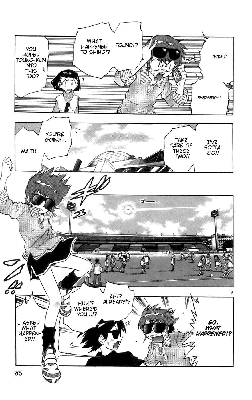 Zettai Karen Children Chapter 33 - Page 9