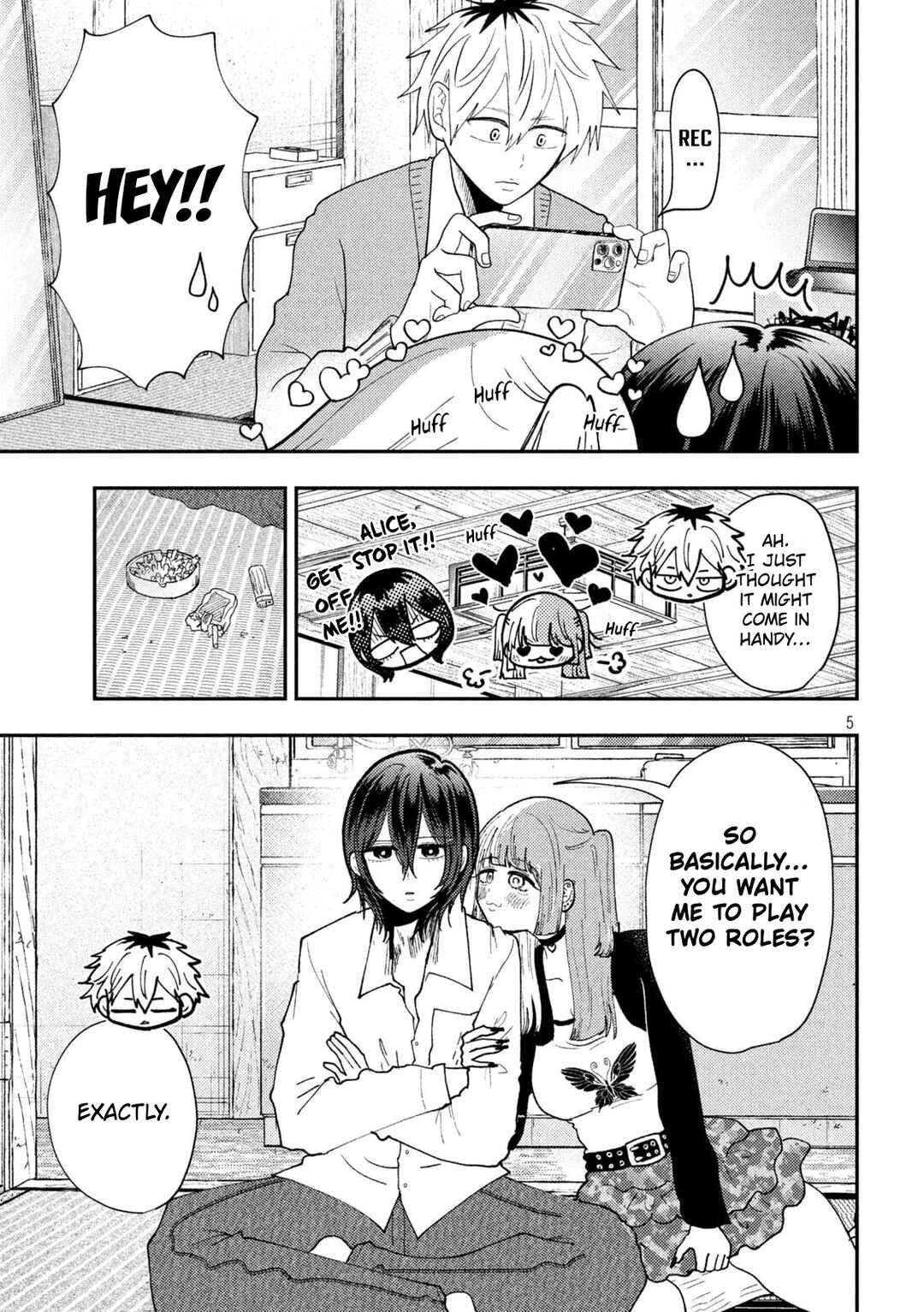 Heisei Haizanhei ☆ Sumire-chan Chapter 87 - Page 5