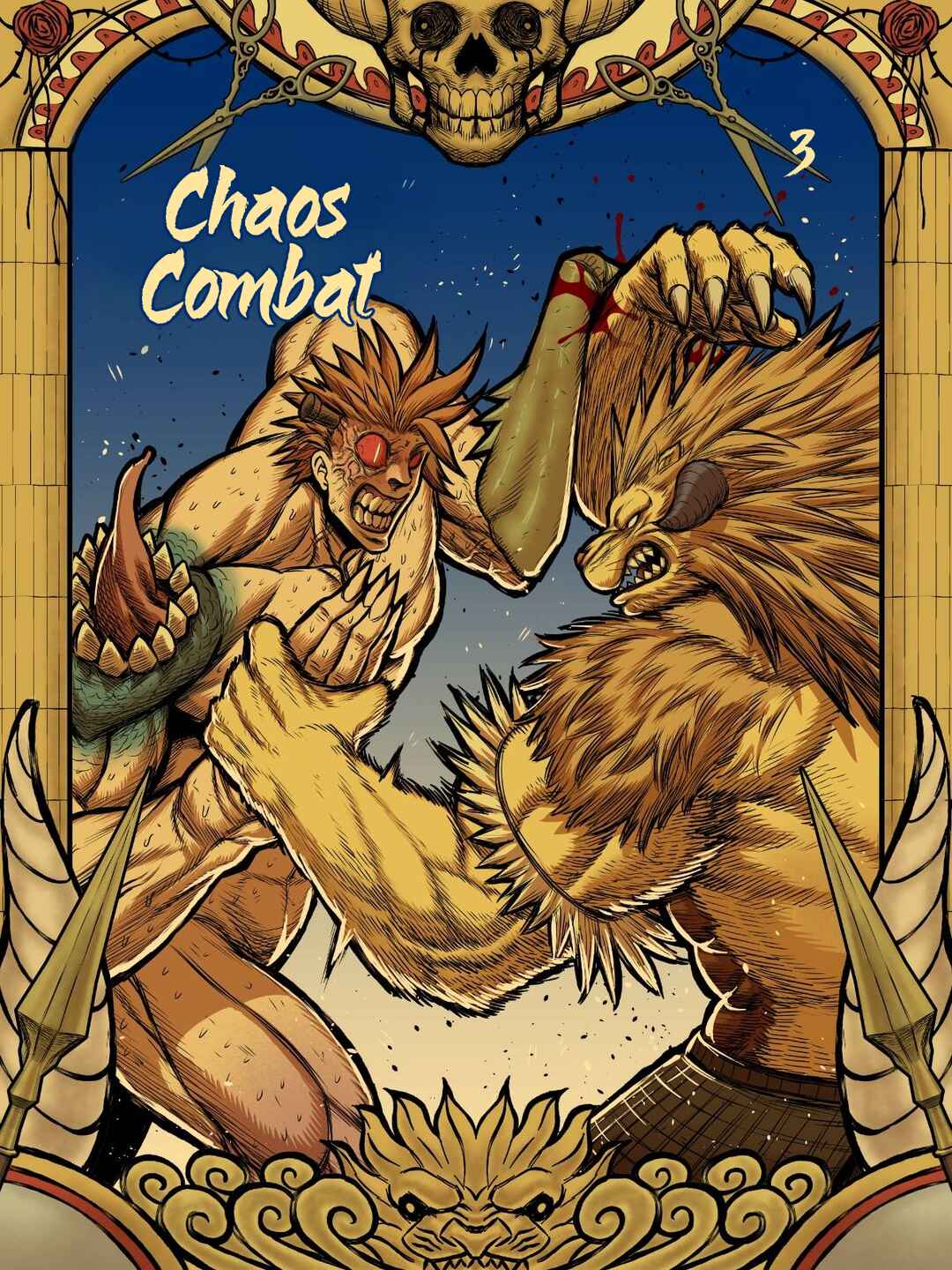 Chaos Combat Chapter 4 - Page 1