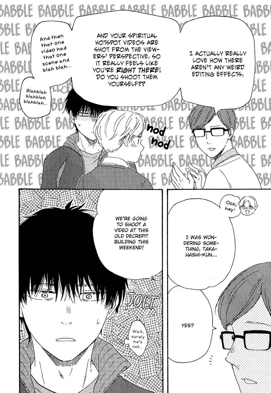 Would You Suck My Blood? Chapter 6 - Page 14