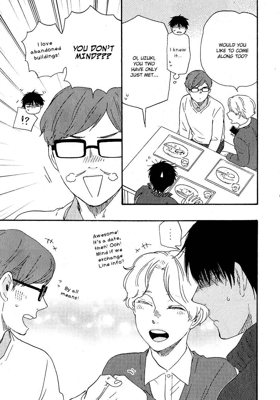 Would You Suck My Blood? Chapter 6 - Page 15