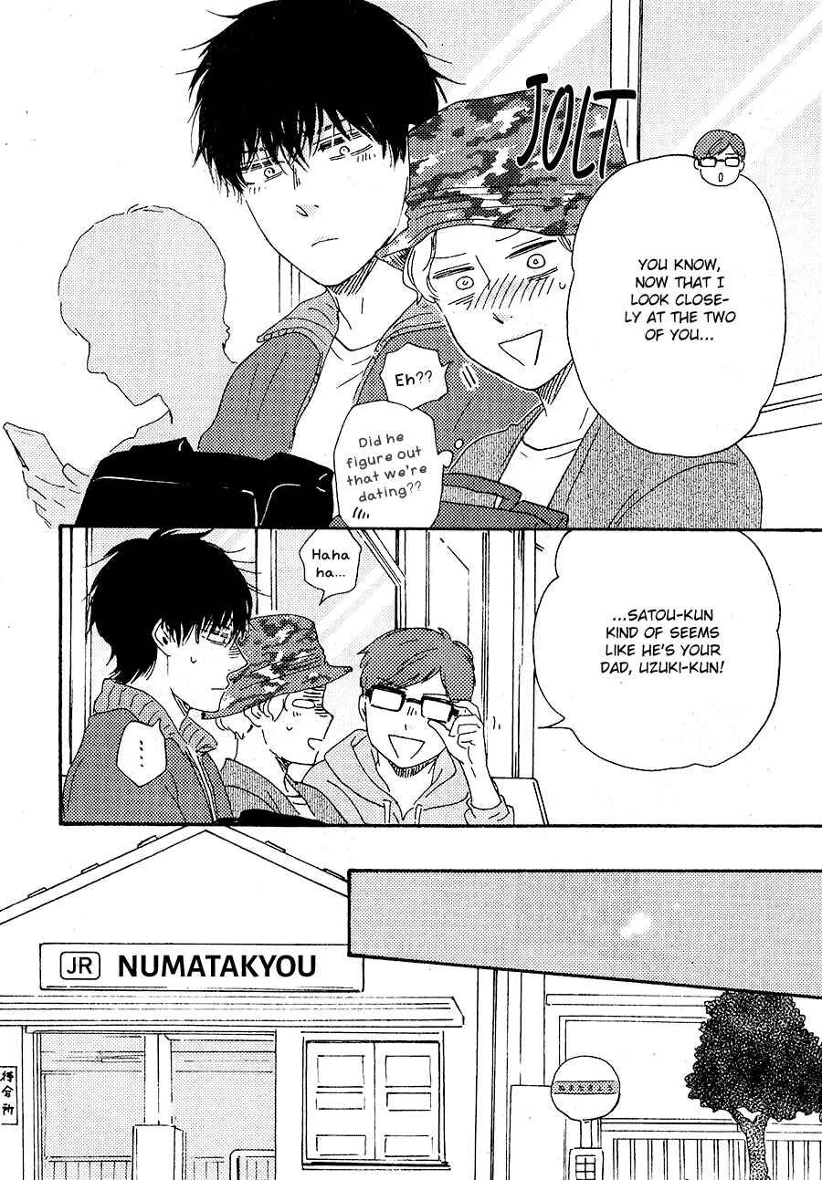 Would You Suck My Blood? Chapter 6 - Page 22