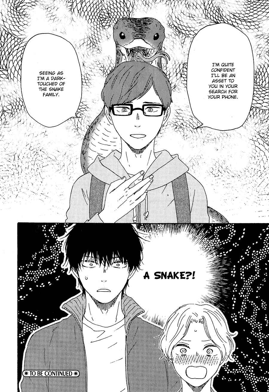 Would You Suck My Blood? Chapter 6 - Page 38