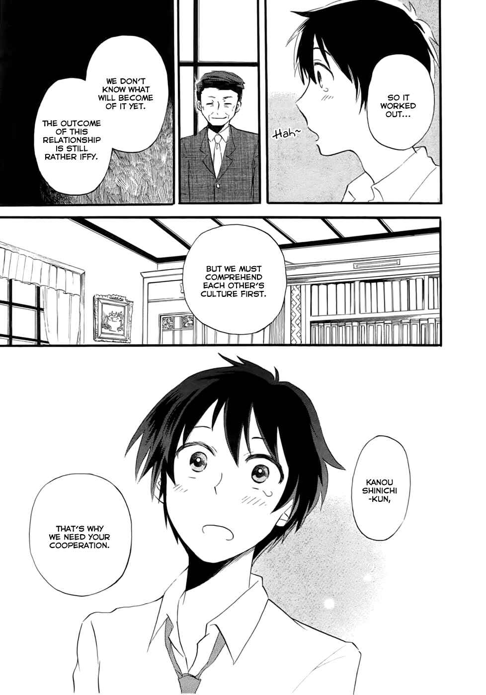 Outbreak Company: Moeru Shinryakusha Chapter 2 - Page 10