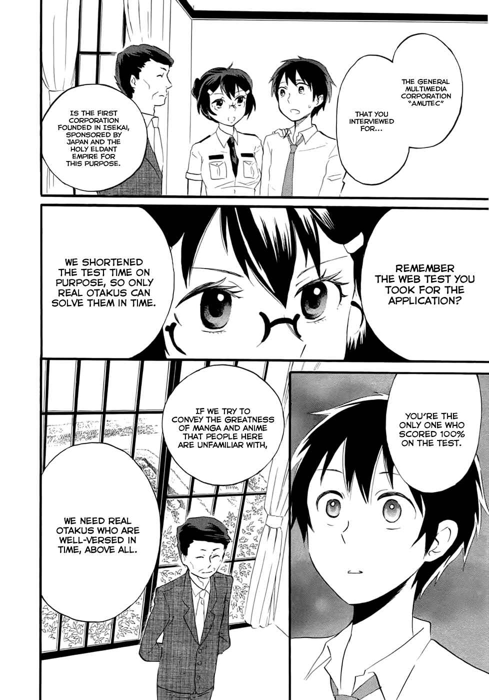Outbreak Company: Moeru Shinryakusha Chapter 2 - Page 13
