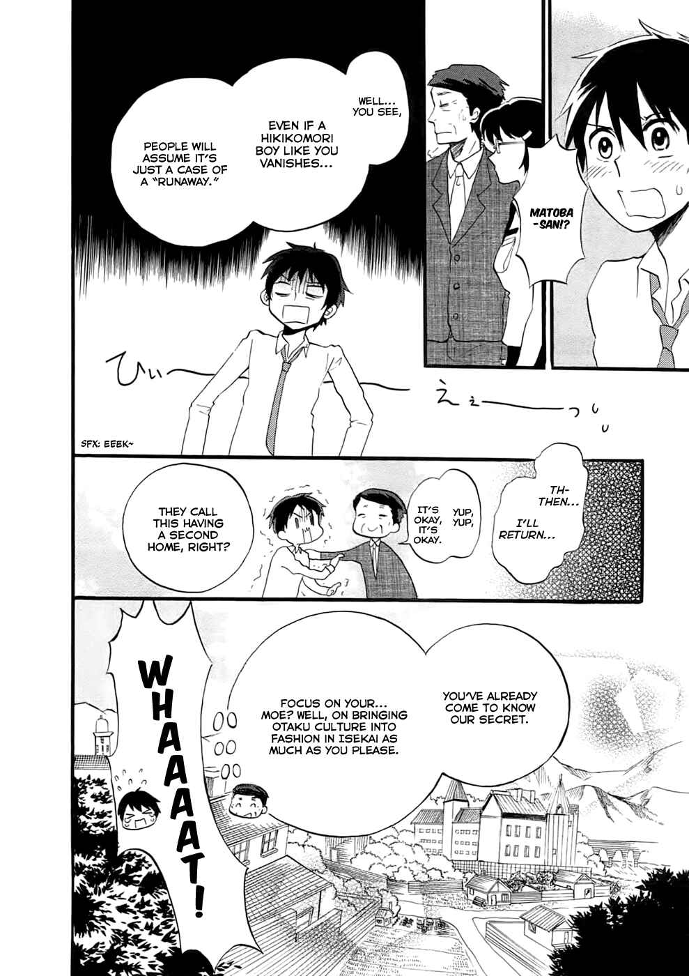 Outbreak Company: Moeru Shinryakusha Chapter 2 - Page 15