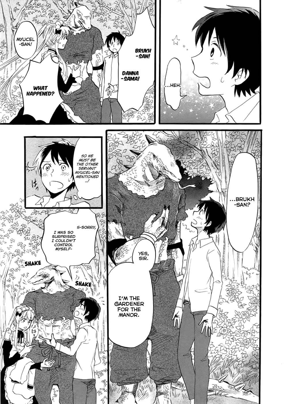 Outbreak Company: Moeru Shinryakusha Chapter 2 - Page 26