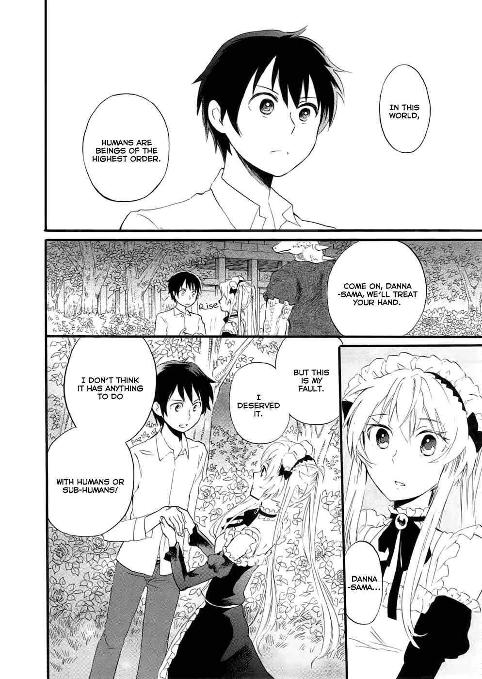 Outbreak Company: Moeru Shinryakusha Chapter 2 - Page 29