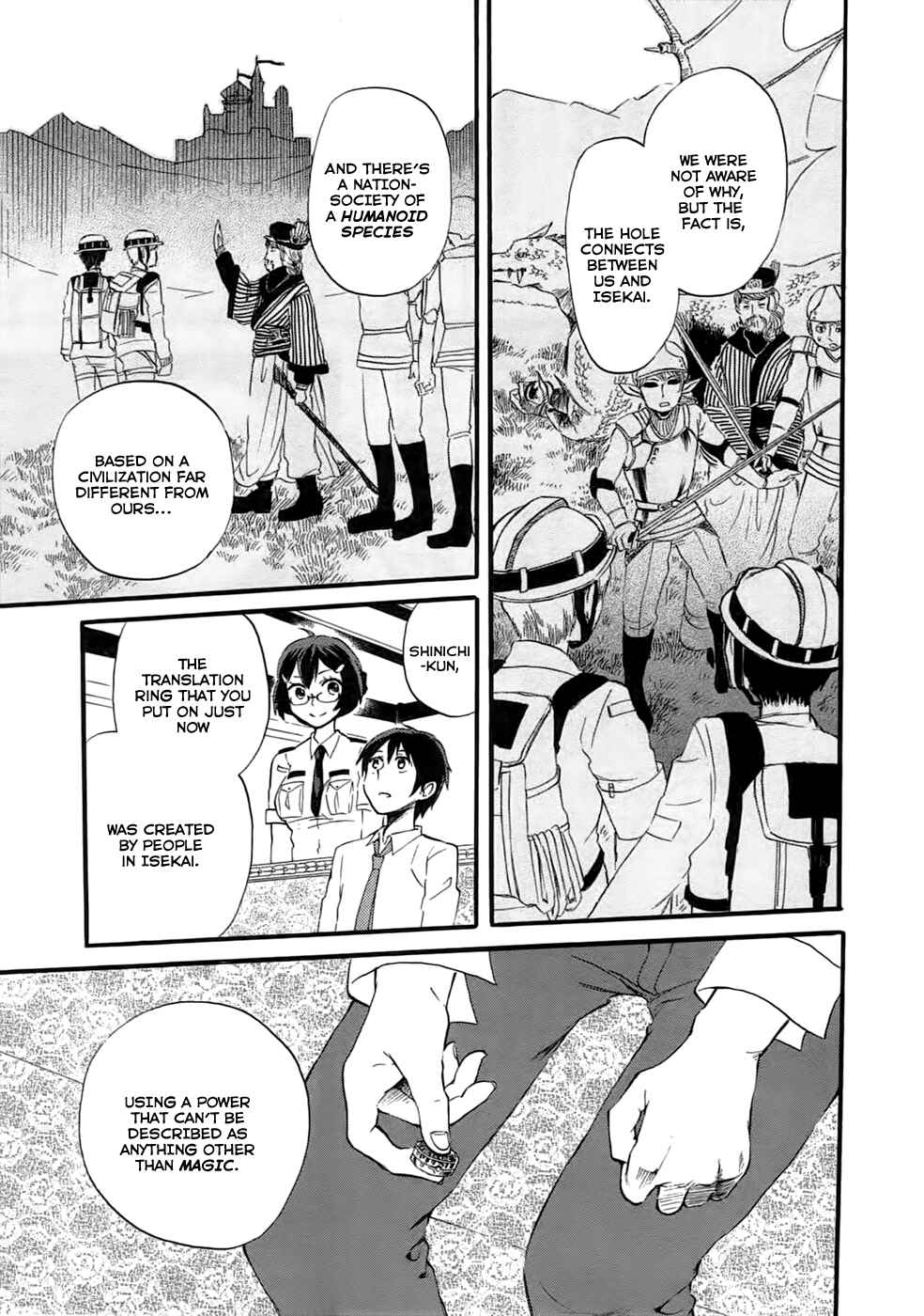 Outbreak Company: Moeru Shinryakusha Chapter 2 - Page 6