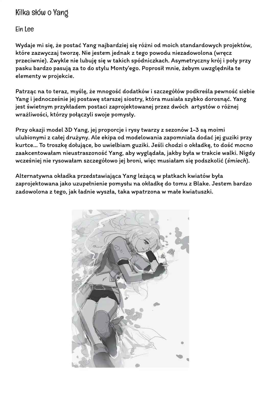 RWBY: Official Manga Anthology Chapter 76.5 - Page 1