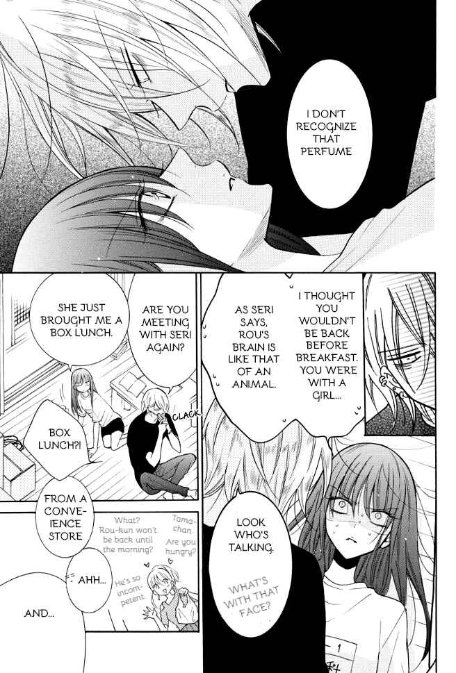 Noraneko to Ookami Chapter 2 - Page 11