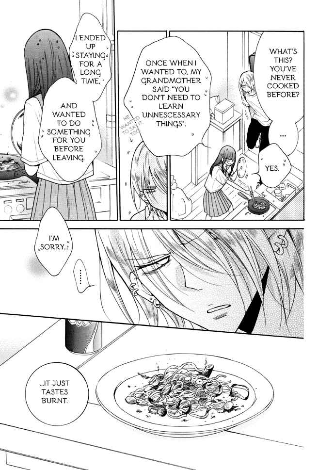 Noraneko to Ookami Chapter 2 - Page 19