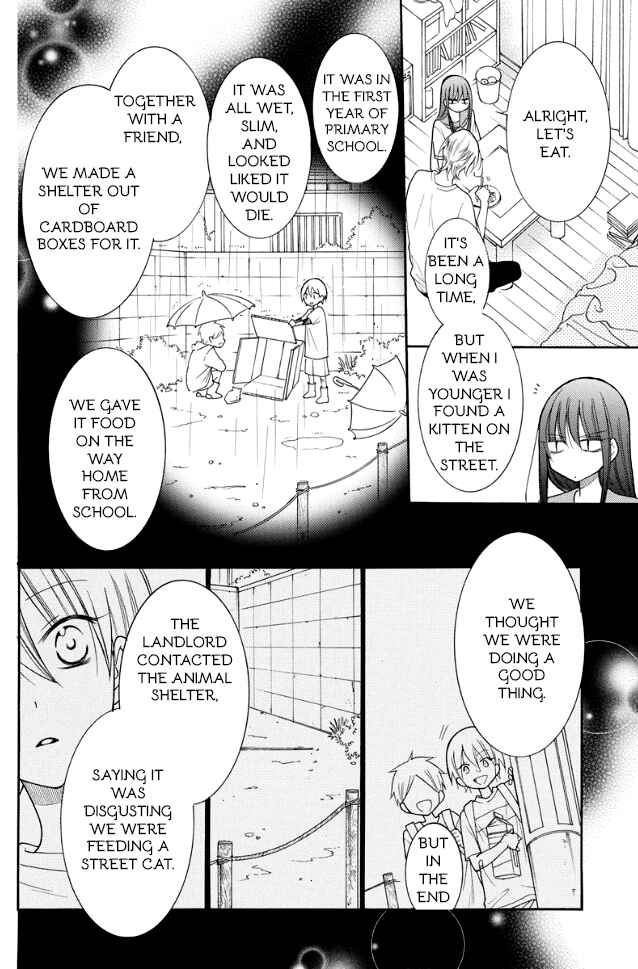 Noraneko to Ookami Chapter 2 - Page 20