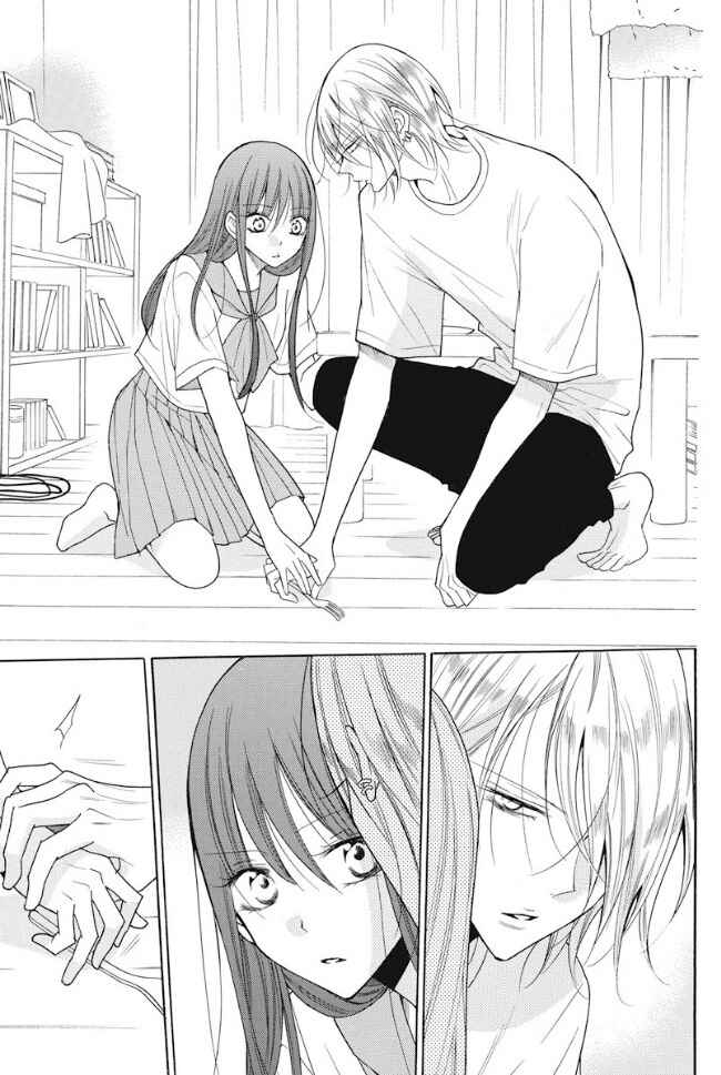 Noraneko to Ookami Chapter 2 - Page 23