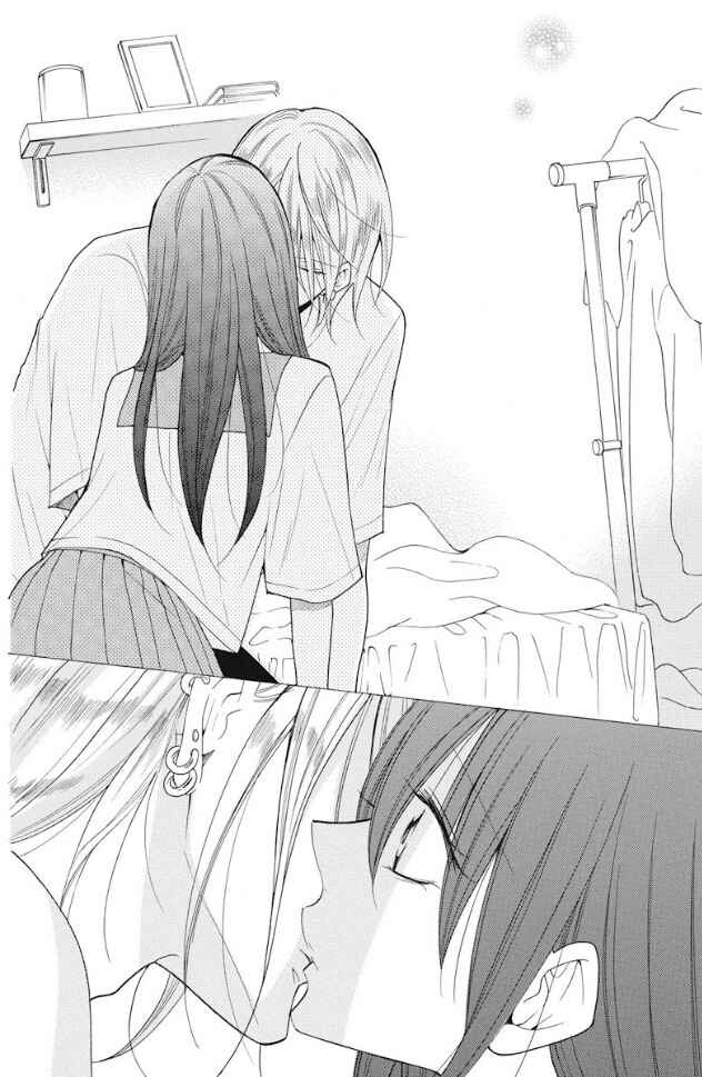 Noraneko to Ookami Chapter 2 - Page 24