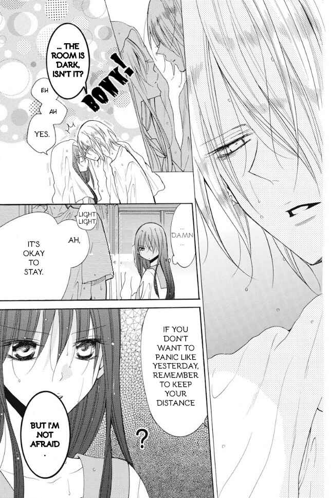 Noraneko to Ookami Chapter 2 - Page 37