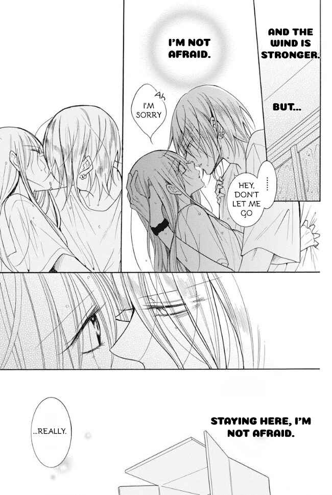 Noraneko to Ookami Chapter 2 - Page 41