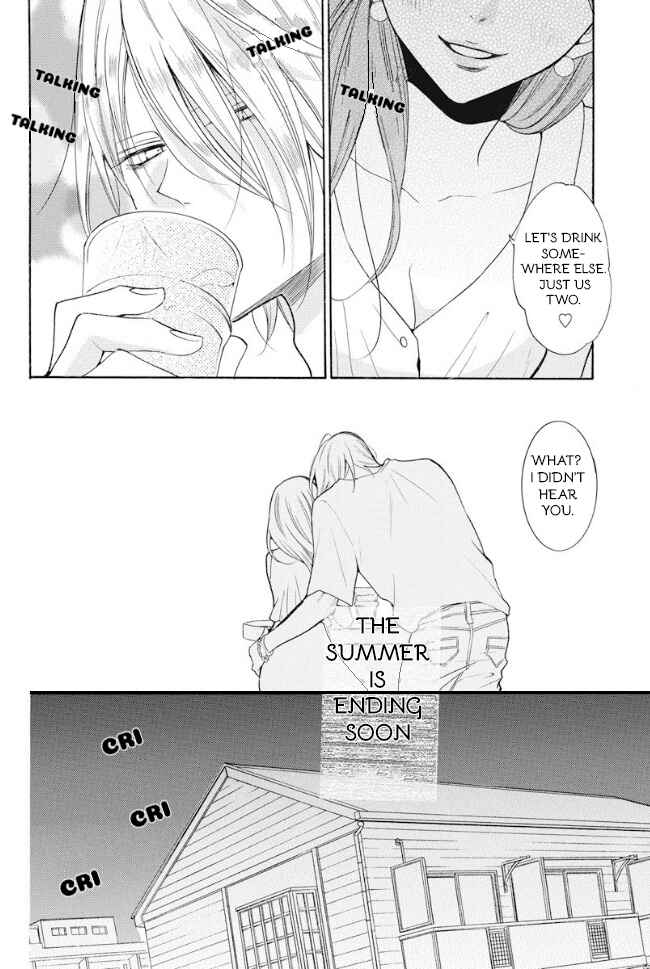 Noraneko to Ookami Chapter 2 - Page 6