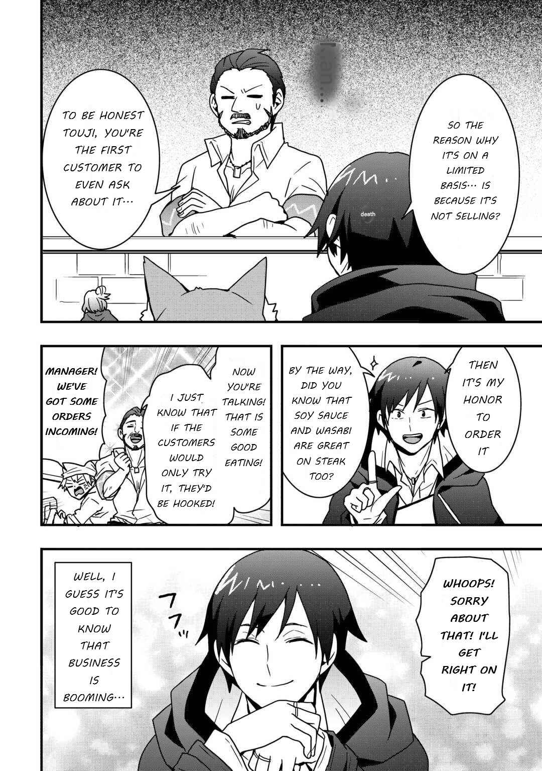 Soubi Seisakukei Cheat de Isekai wo Jiyuu ni Ikite Ikimasu Chapter 35.1 - Page 12