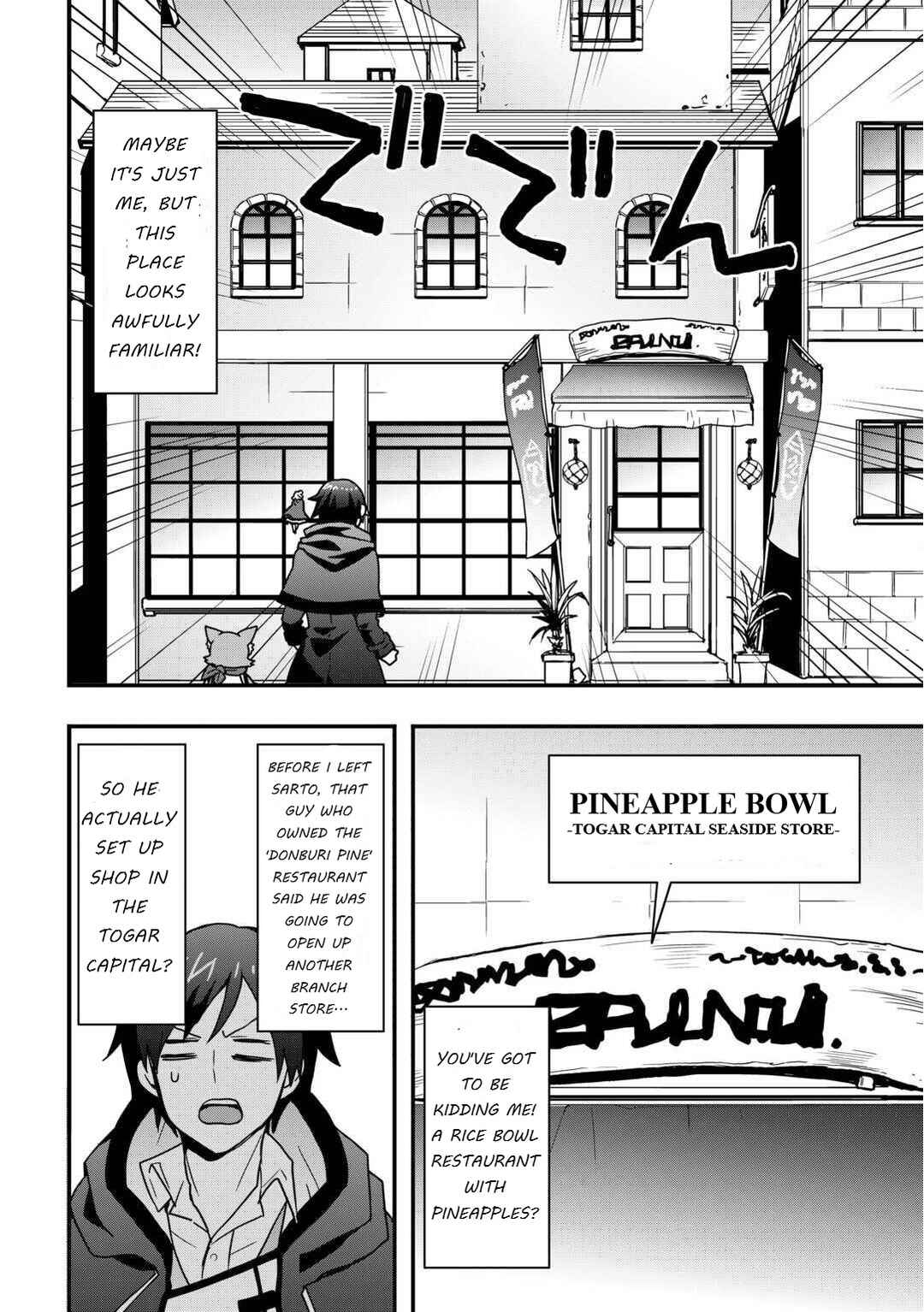 Soubi Seisakukei Cheat de Isekai wo Jiyuu ni Ikite Ikimasu Chapter 35.1 - Page 4