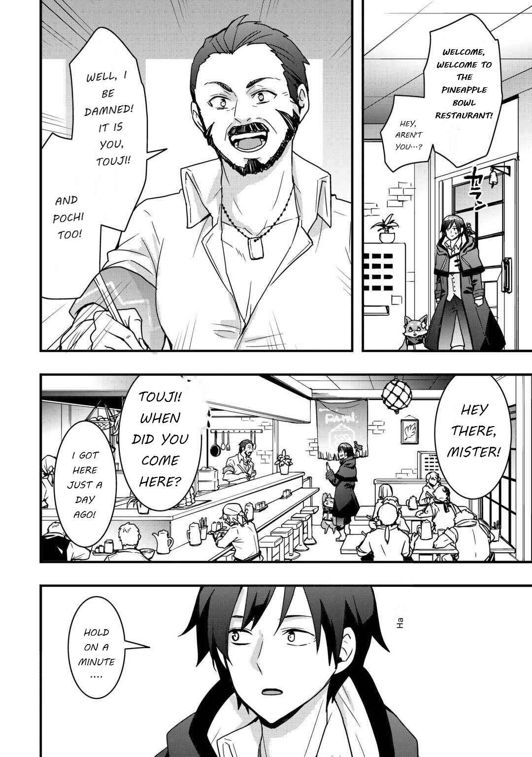 Soubi Seisakukei Cheat de Isekai wo Jiyuu ni Ikite Ikimasu Chapter 35.1 - Page 6