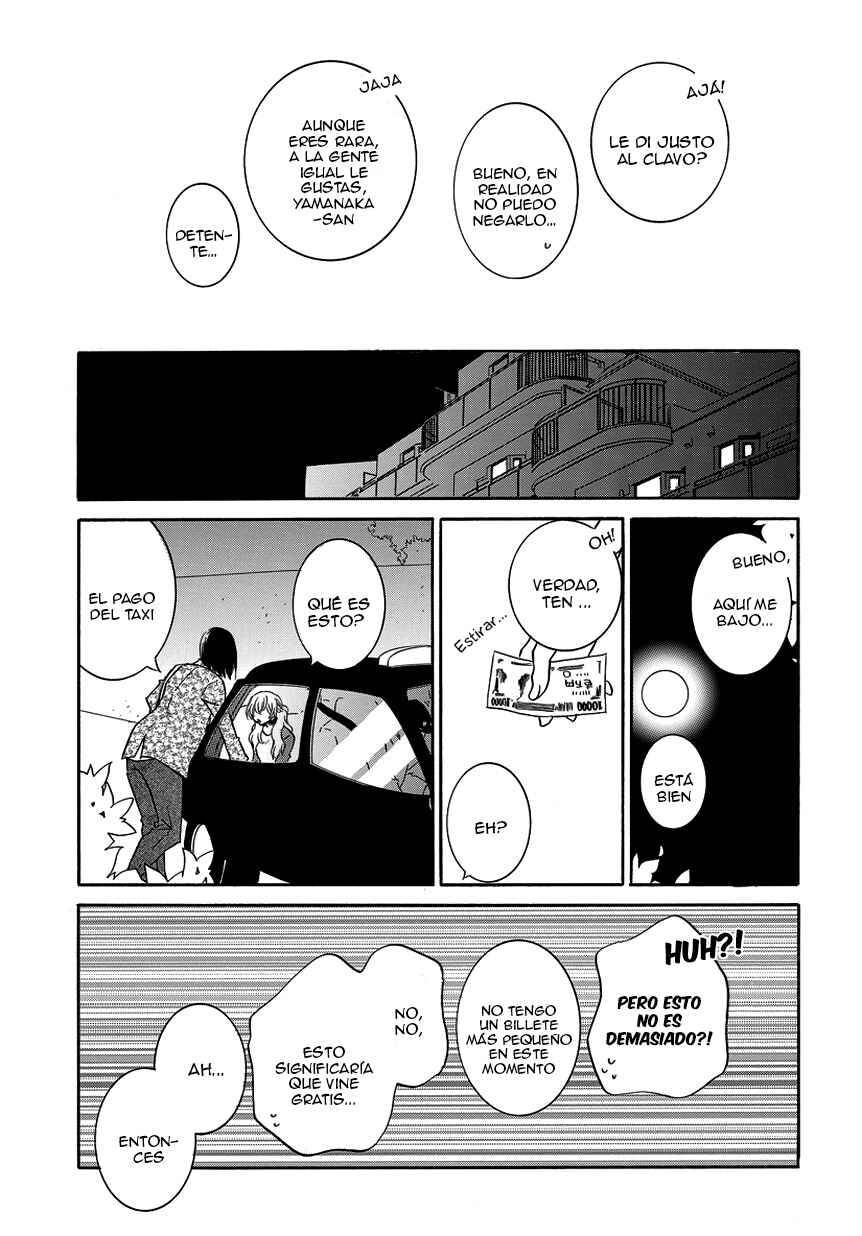 Fujouri na Atashitachi Chapter 8 - Page 10