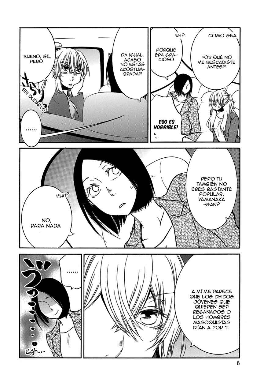 Fujouri na Atashitachi Chapter 8 - Page 9