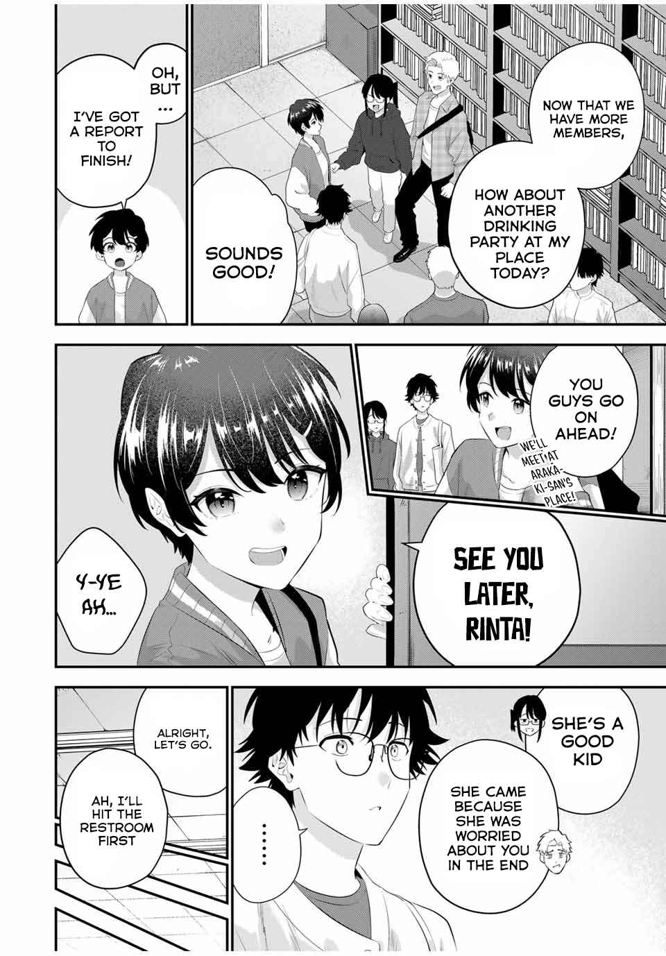 Oyasumi Fumi-san Chapter 6 - Page 13
