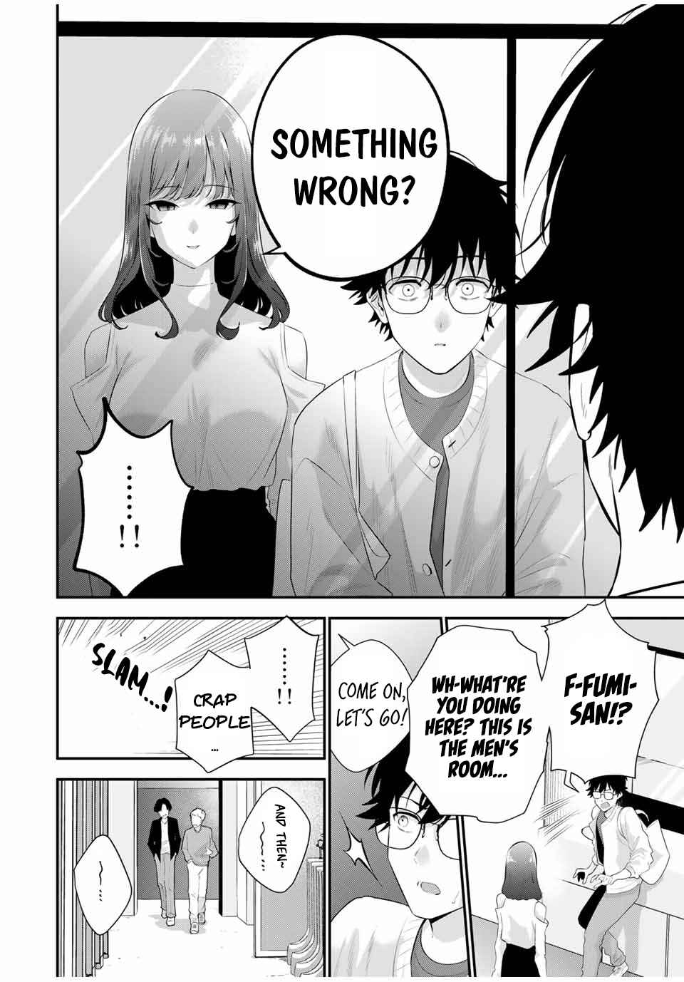 Oyasumi Fumi-san Chapter 6 - Page 15