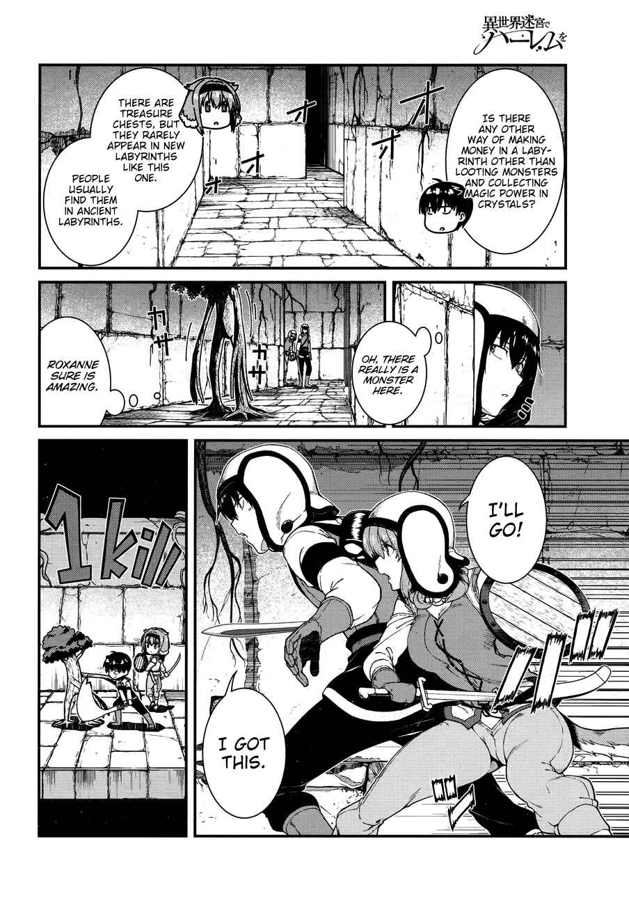 Isekai Meikyuu de Harem o Chapter 14 - Page 11
