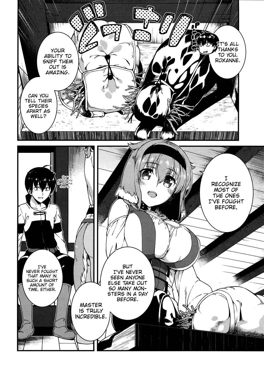 Isekai Meikyuu de Harem o Chapter 14 - Page 15