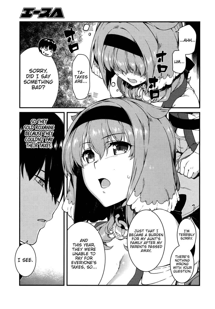 Isekai Meikyuu de Harem o Chapter 14 - Page 24