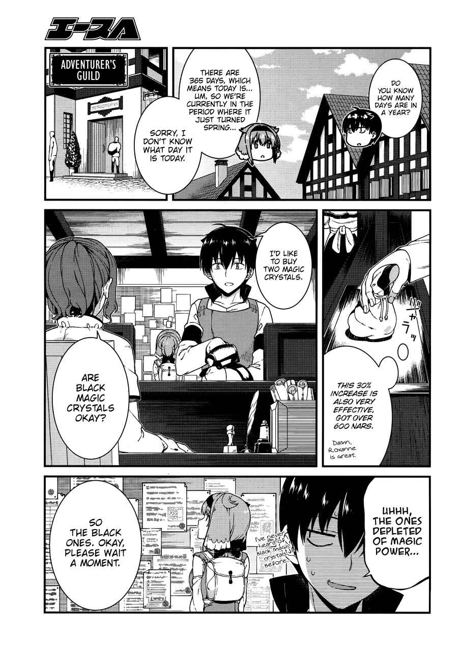 Isekai Meikyuu de Harem o Chapter 14 - Page 28