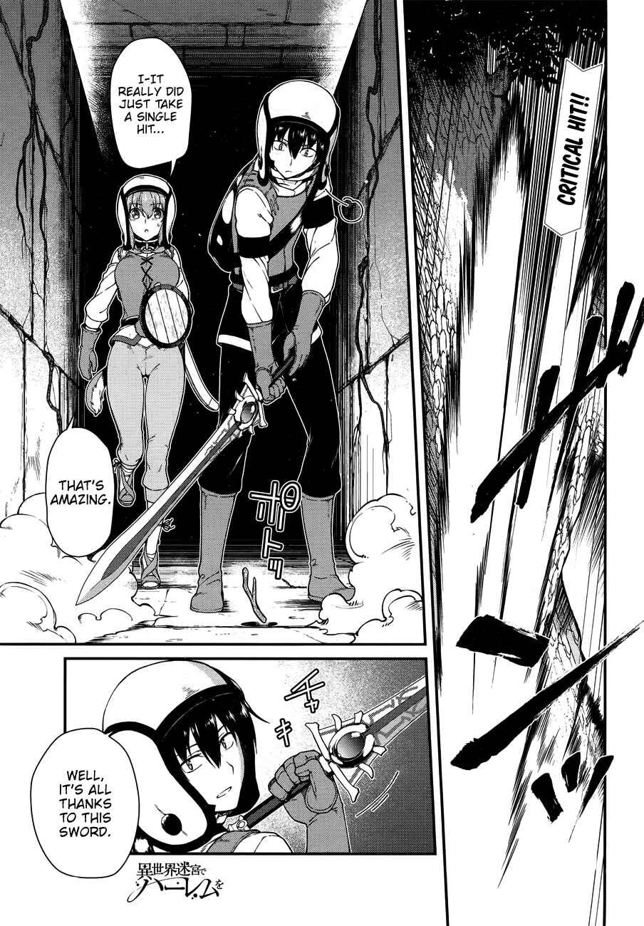 Isekai Meikyuu de Harem o Chapter 14 - Page 4