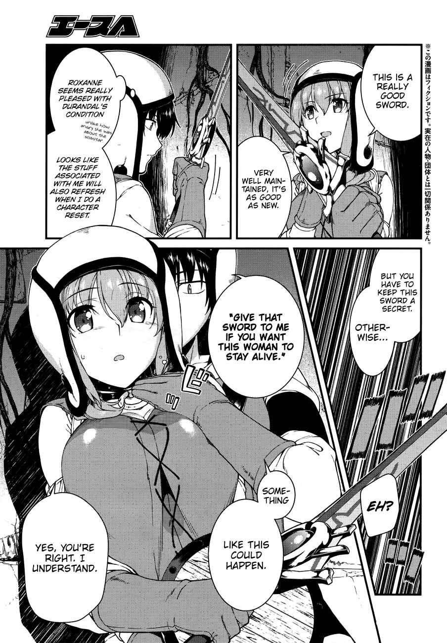 Isekai Meikyuu de Harem o Chapter 14 - Page 6