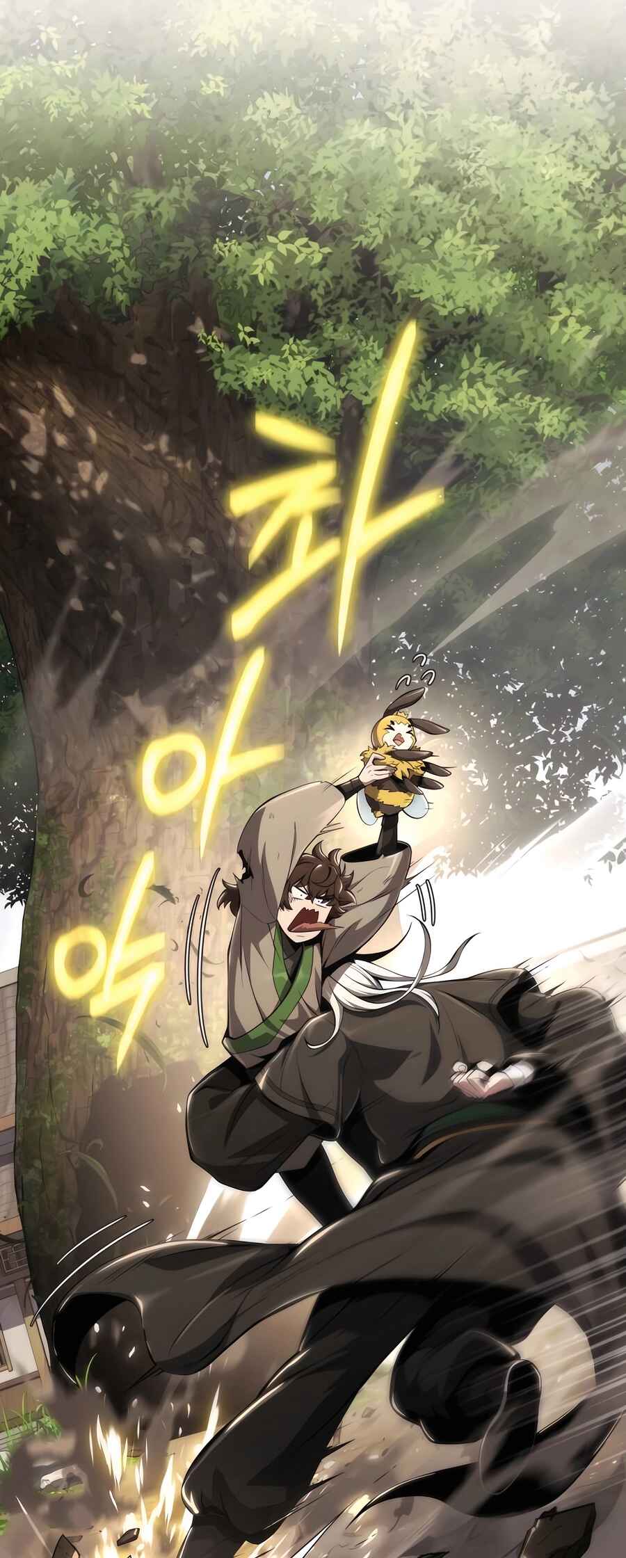 Fabre in Sacheondangga Chapter 17 - Page 33
