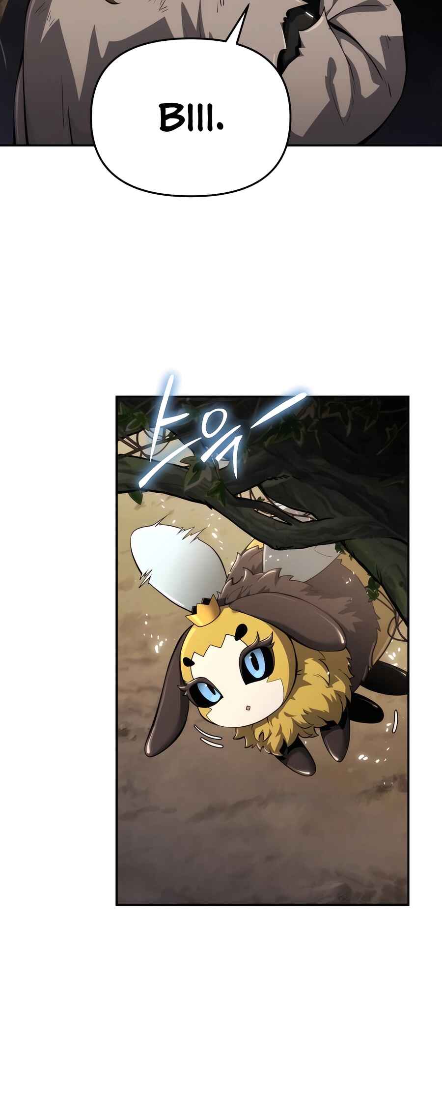 Fabre in Sacheondangga Chapter 17 - Page 37