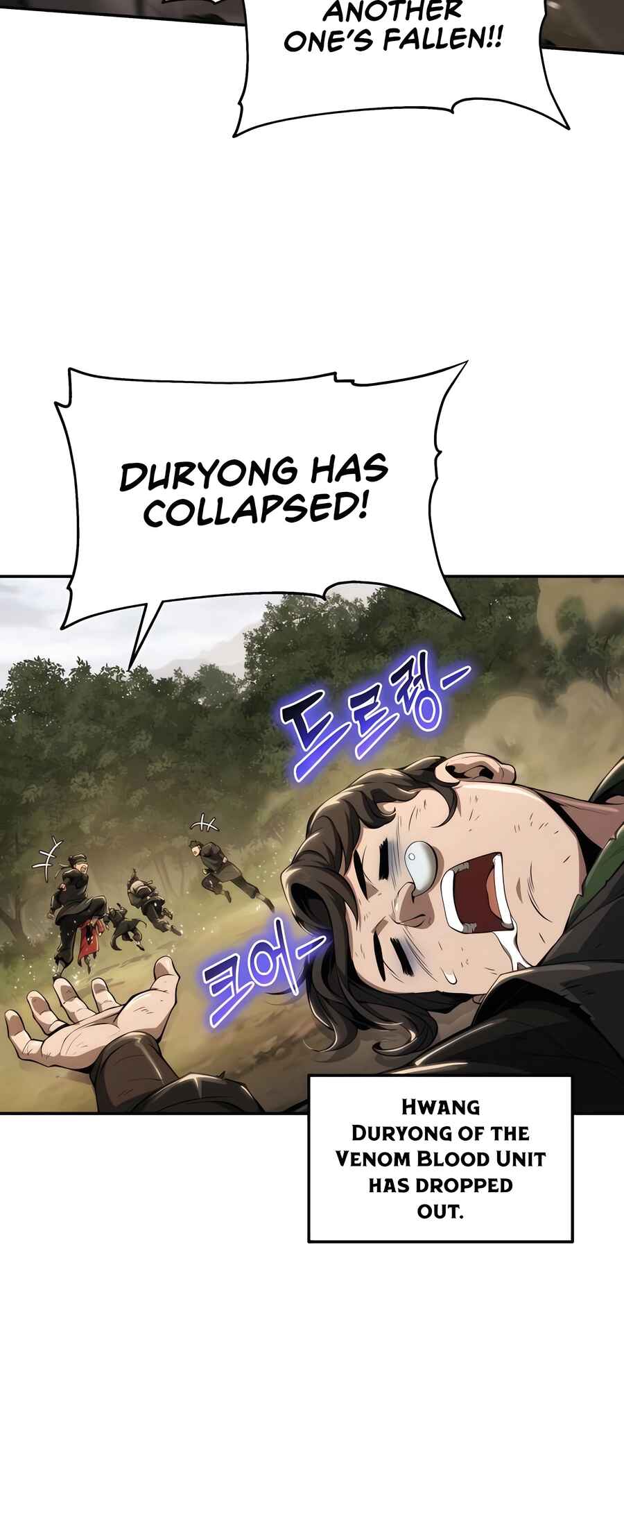 Fabre in Sacheondangga Chapter 17 - Page 7