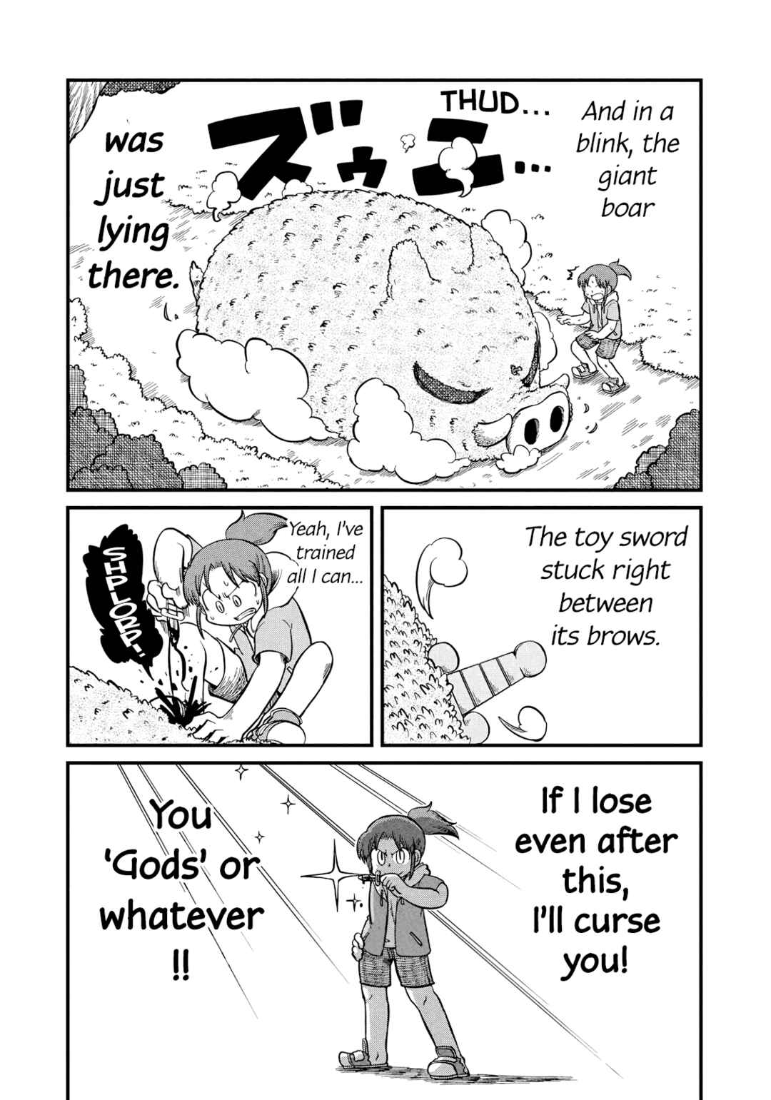 CITY Chapter 207 - Page 3