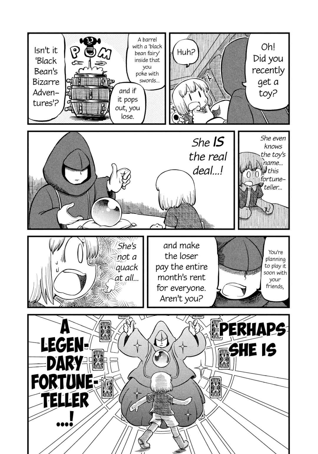 CITY Chapter 207 - Page 5