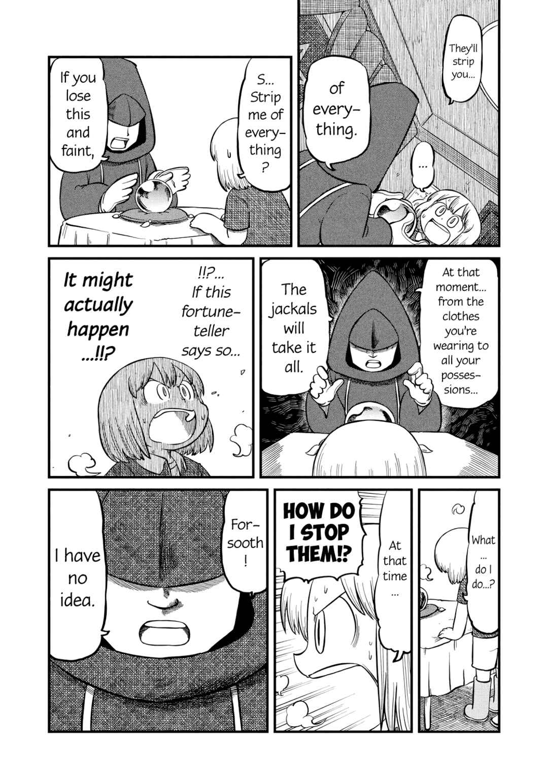 CITY Chapter 207 - Page 6