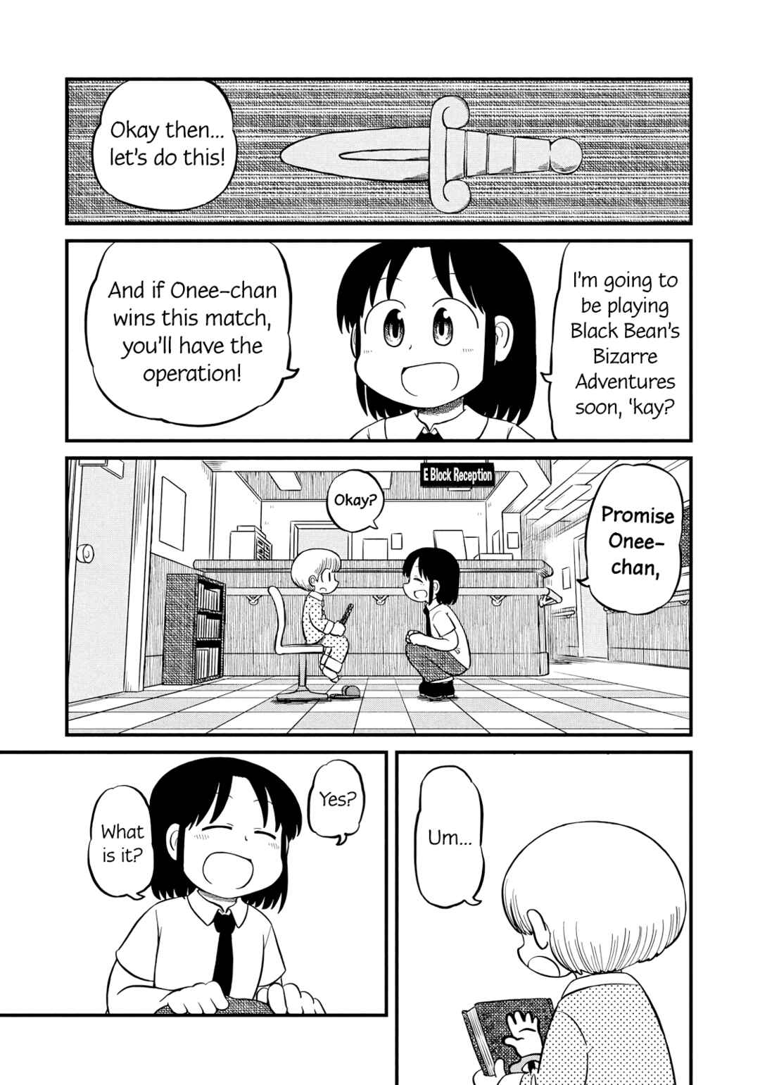 CITY Chapter 207 - Page 7
