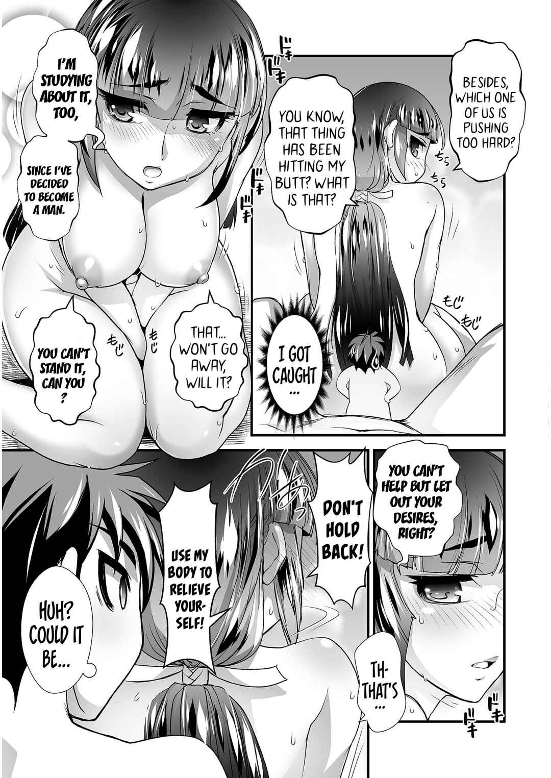 Kuchidome no Gohoubi wa Dansou Otome to Ichaero Desu! Chapter 9 - Page 8