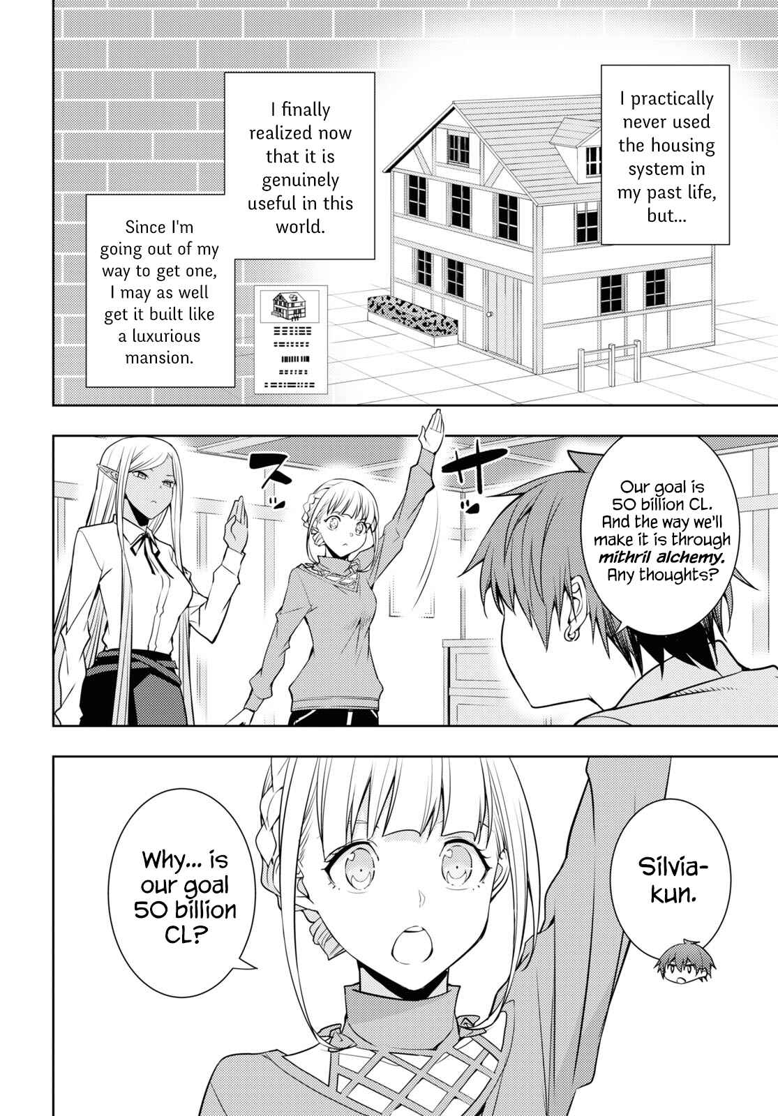 Moto-Sekai Ichii Sub-chara Ikusei Nikki: Hi-Player, Isekai wo Kouryaku-chu! Chapter 25 - Page 9